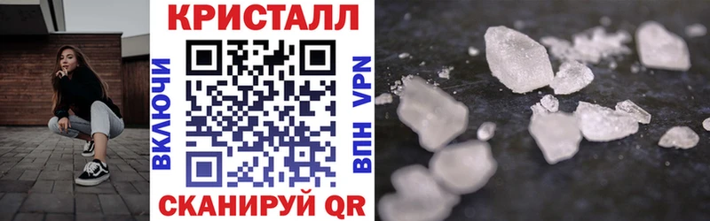 АМФЕТАМИН 98%  Кимры 