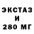 Бошки Шишки гибрид ExtraReality