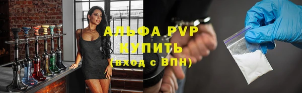кокс Алексин