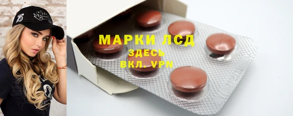 мяу мяу мука Алексеевка