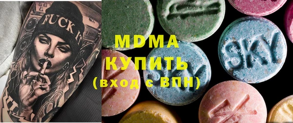 мяу мяу мука Алексеевка