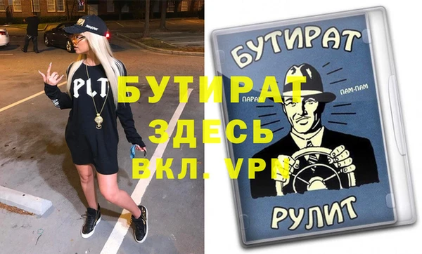 кокс Алексин