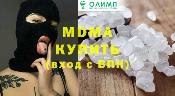 мяу мяу мука Алексеевка