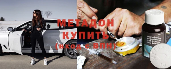 мяу мяу мука Алексеевка