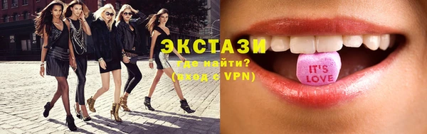 кокс Алексин