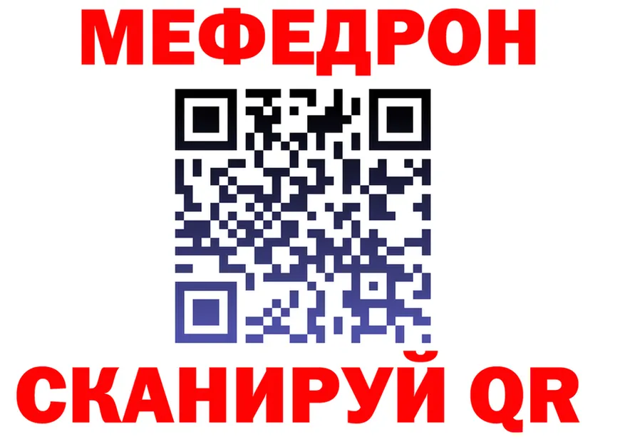 ТГК концентрат ТОР shop KRAKEN Кимры