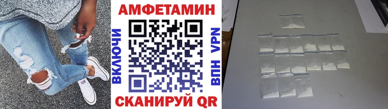 Первитин пудра Кимры